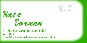 mate dorman business card